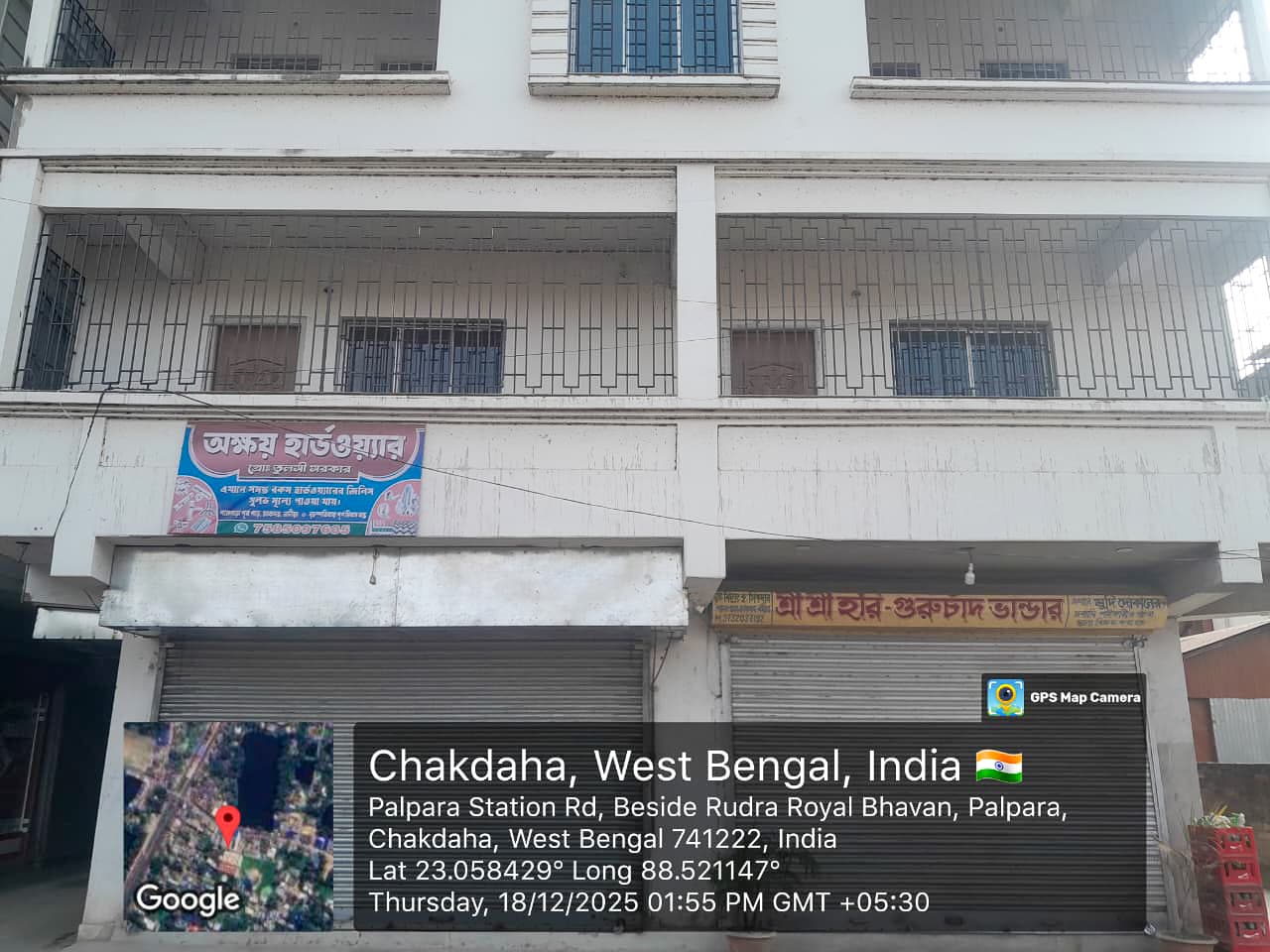 Property Photos 1