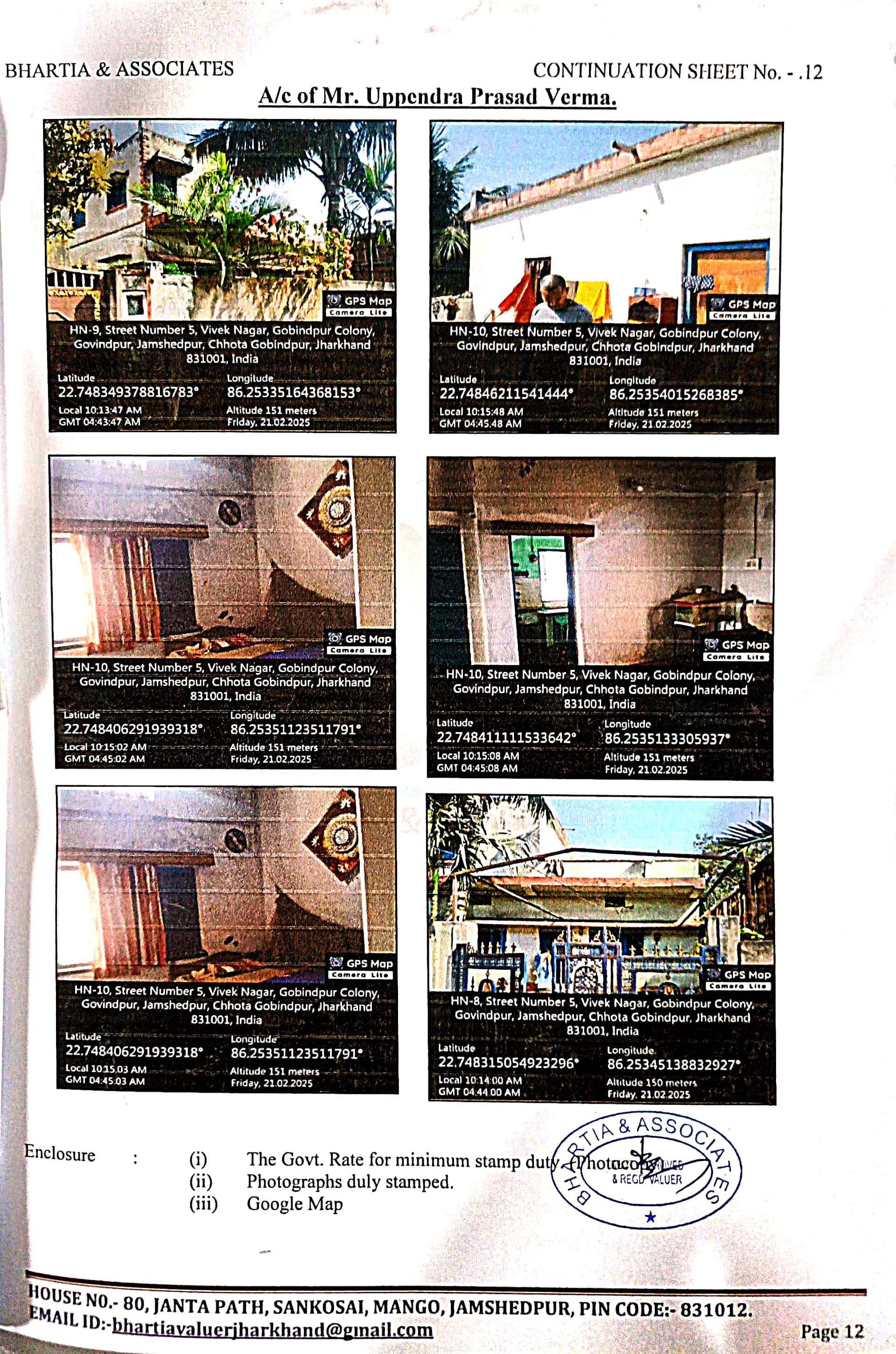 Property Photos 1