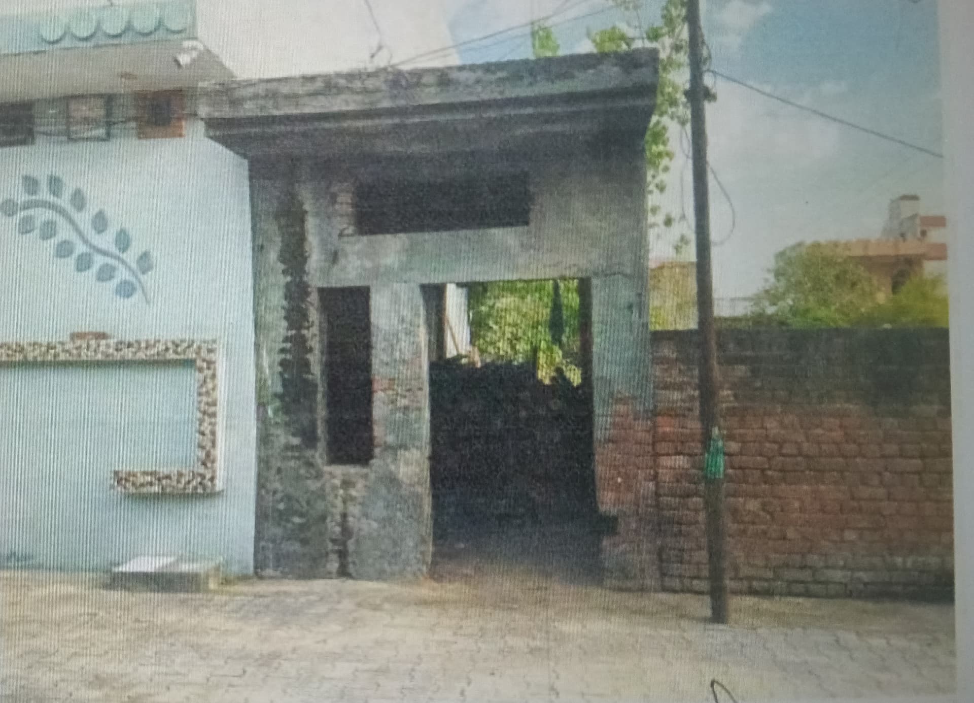 Property Photos 2