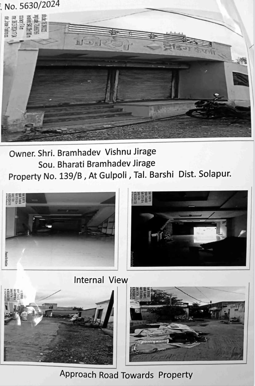 Property Photos 1