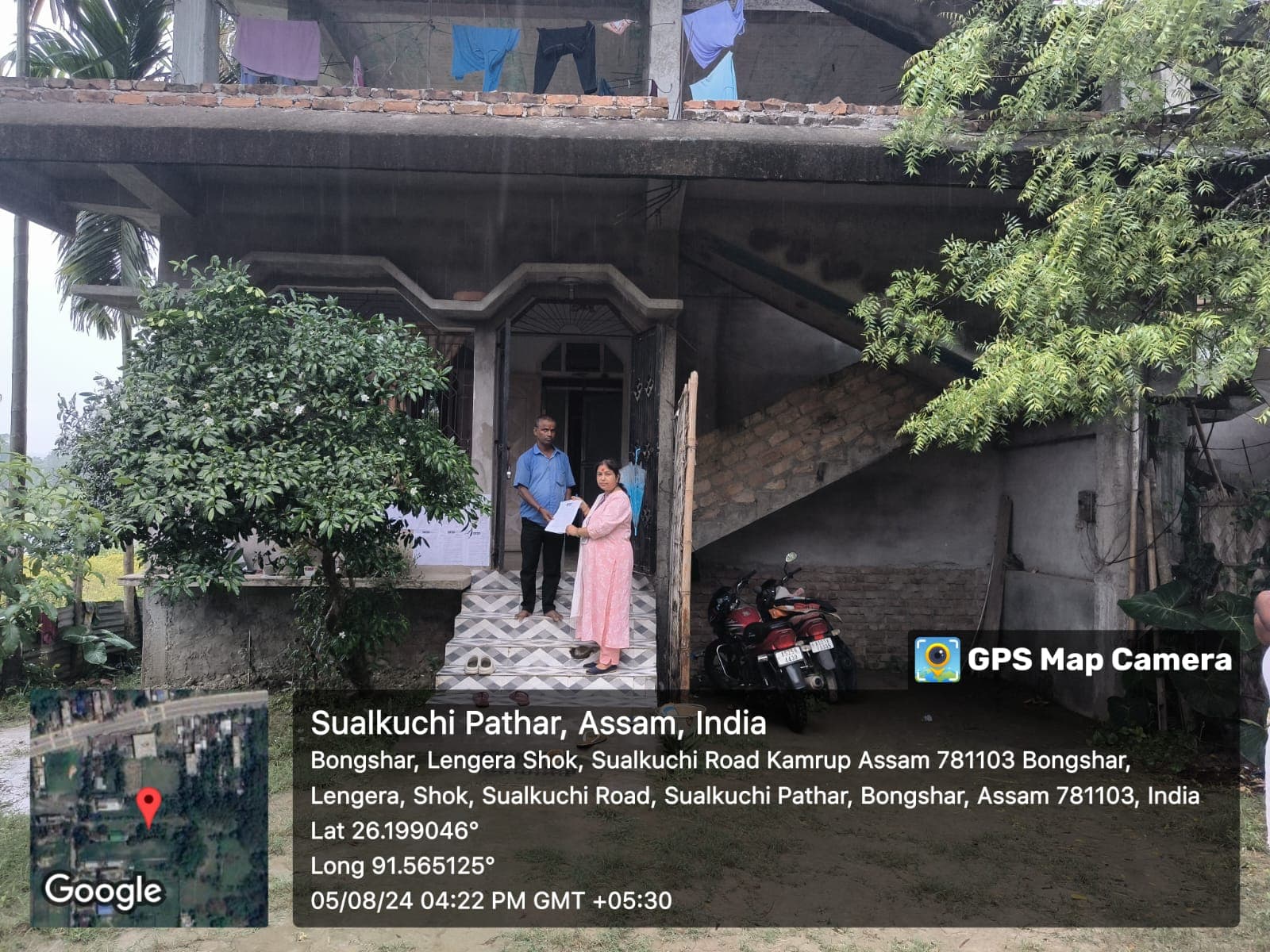 Property Photos 2