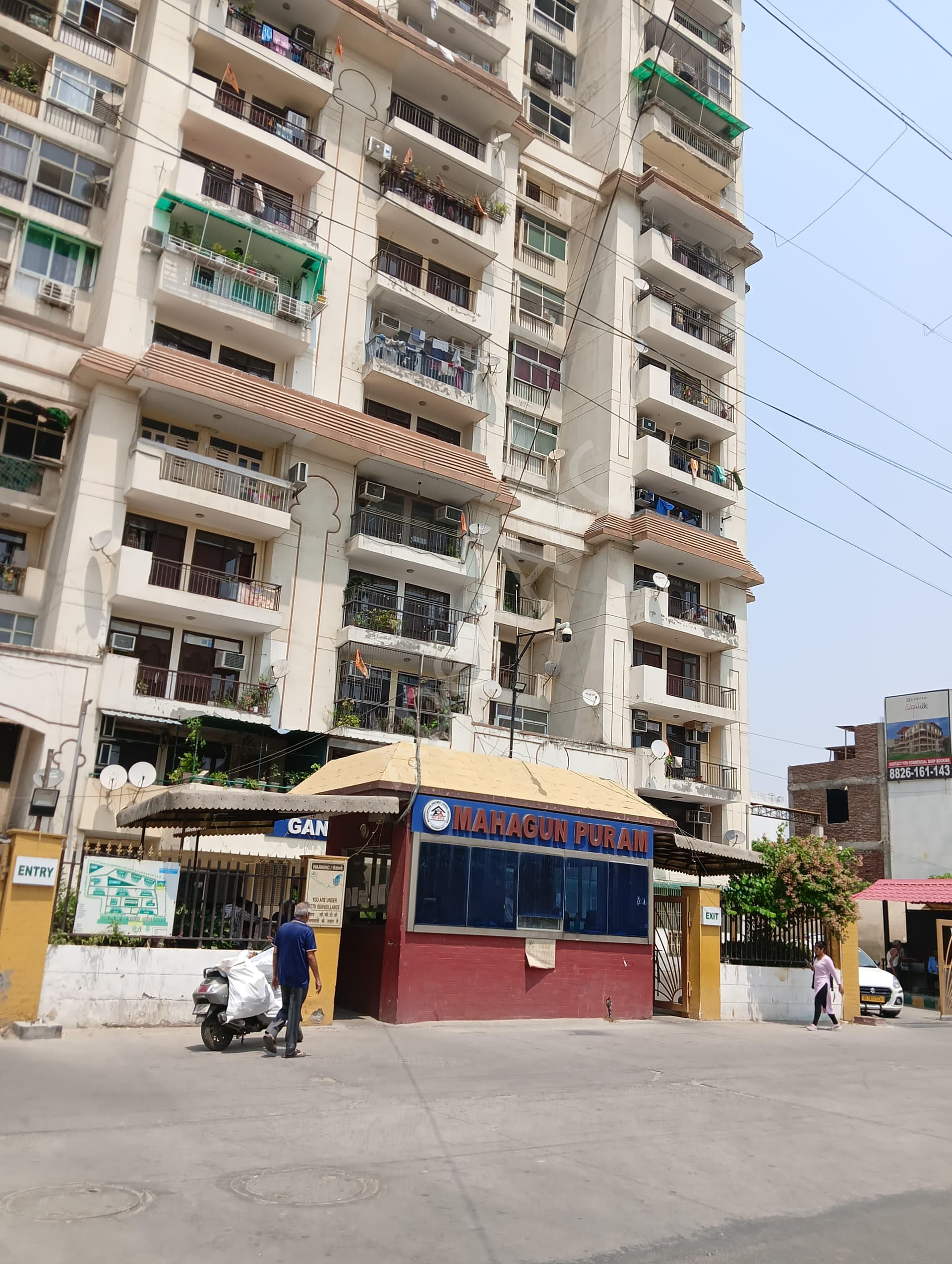 Property Photos 5