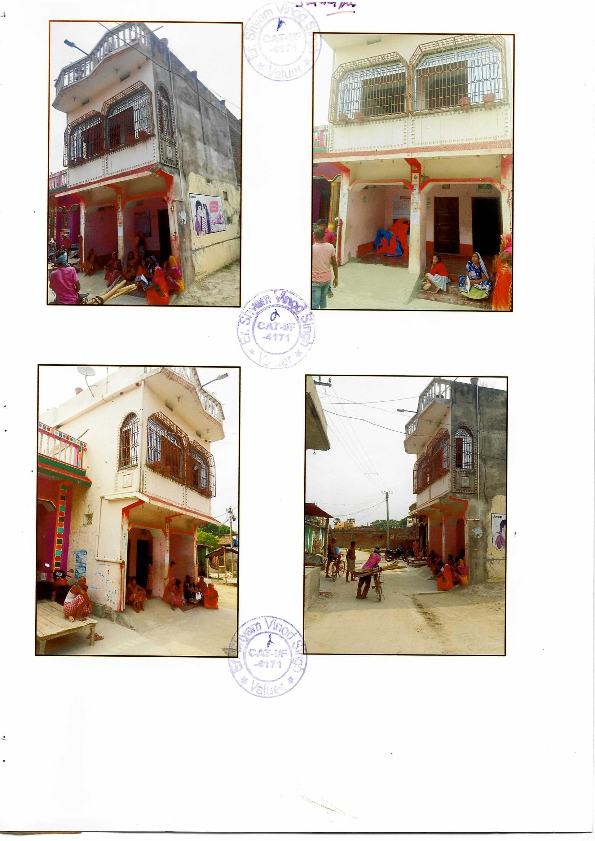 Property Photos 1