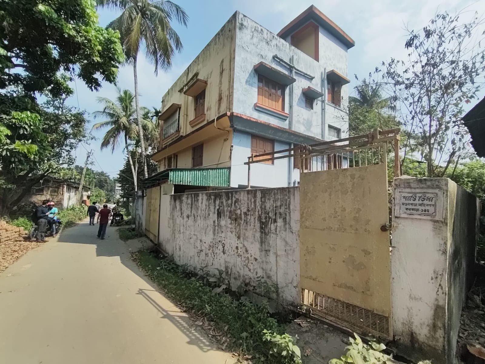 Property Photos 26