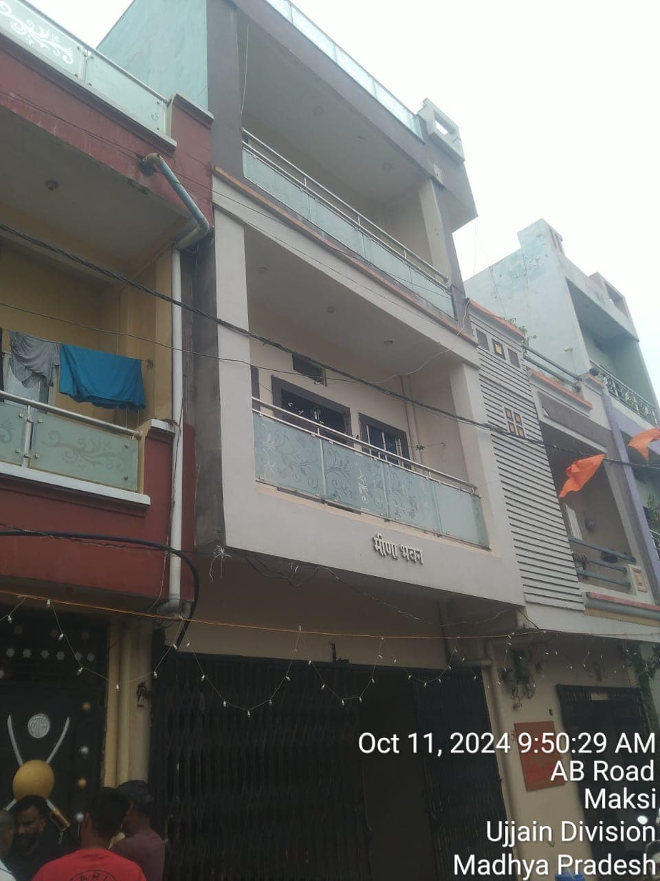 Property Photos 2