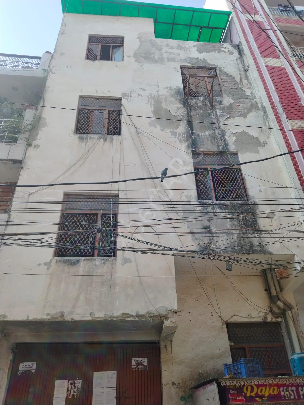 Property Photos 1