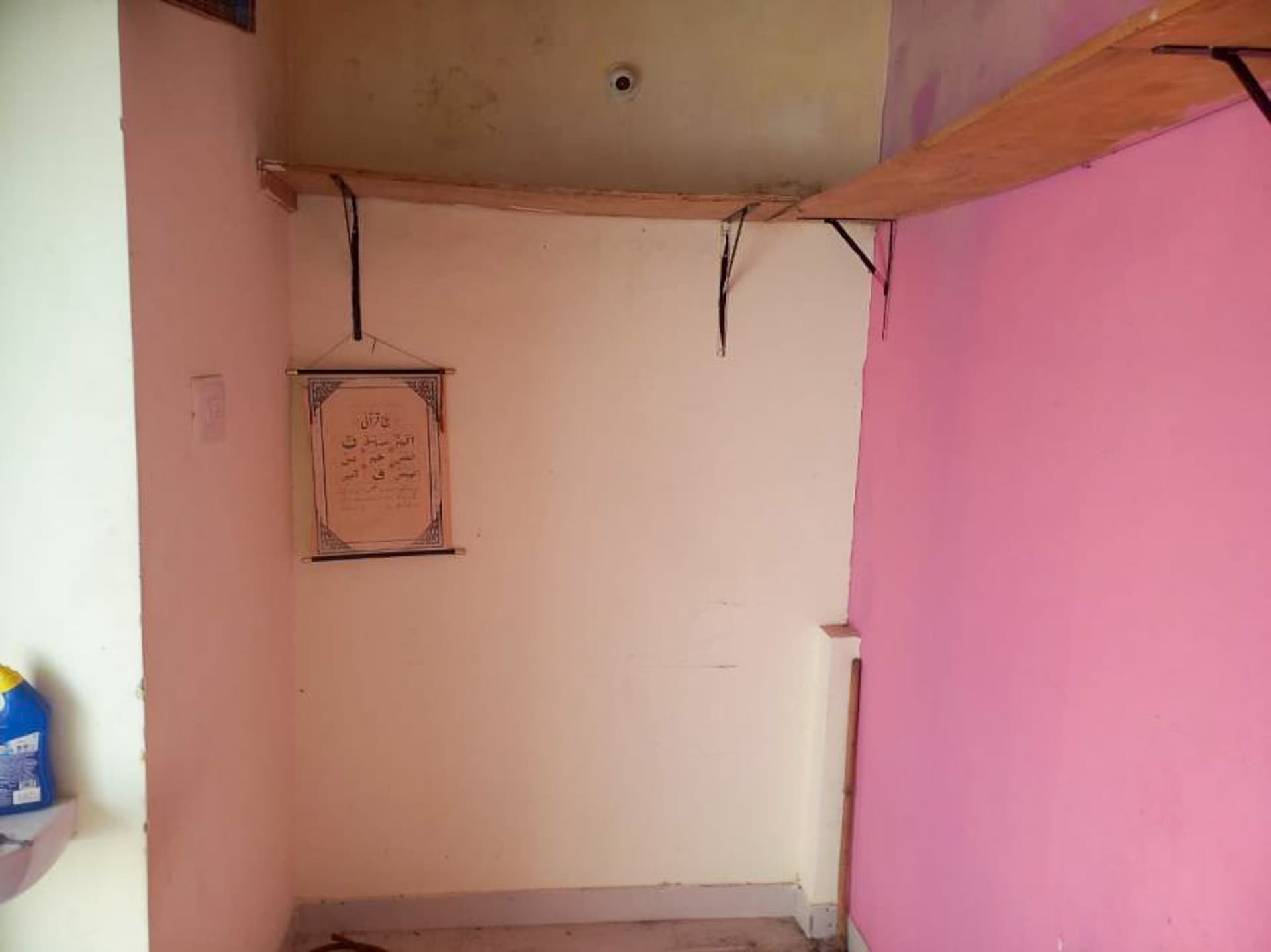 Property Photos 25