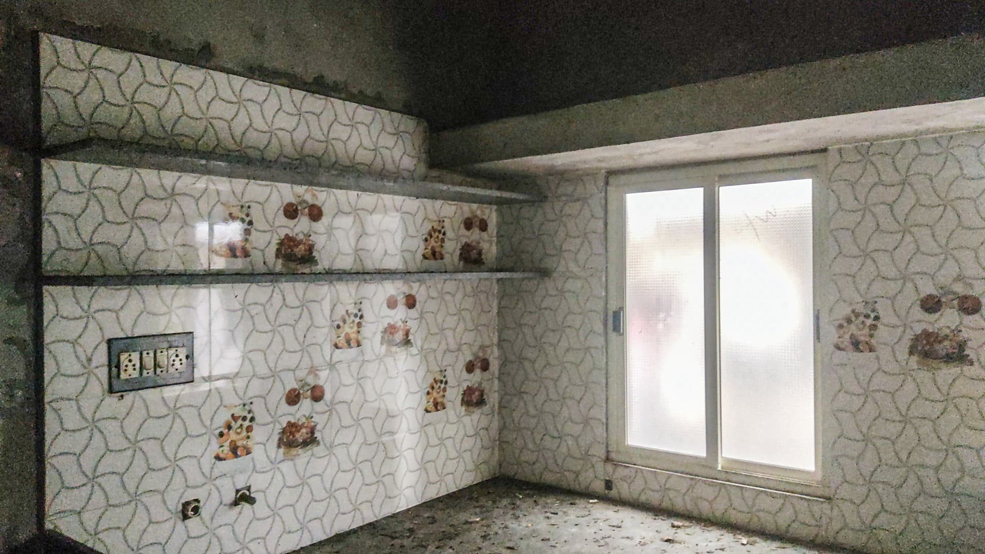 Property Photos 2