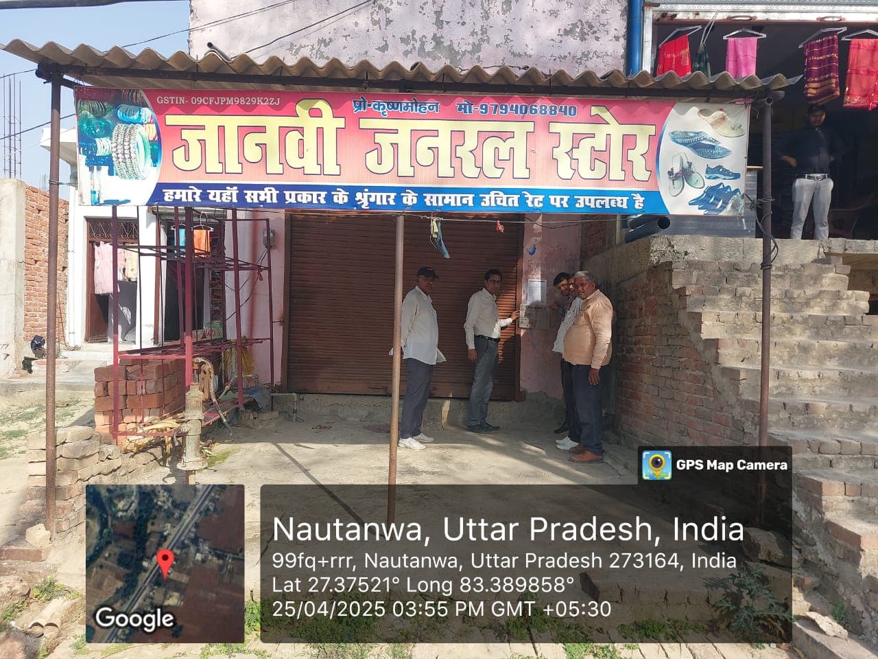 Property Photos 1