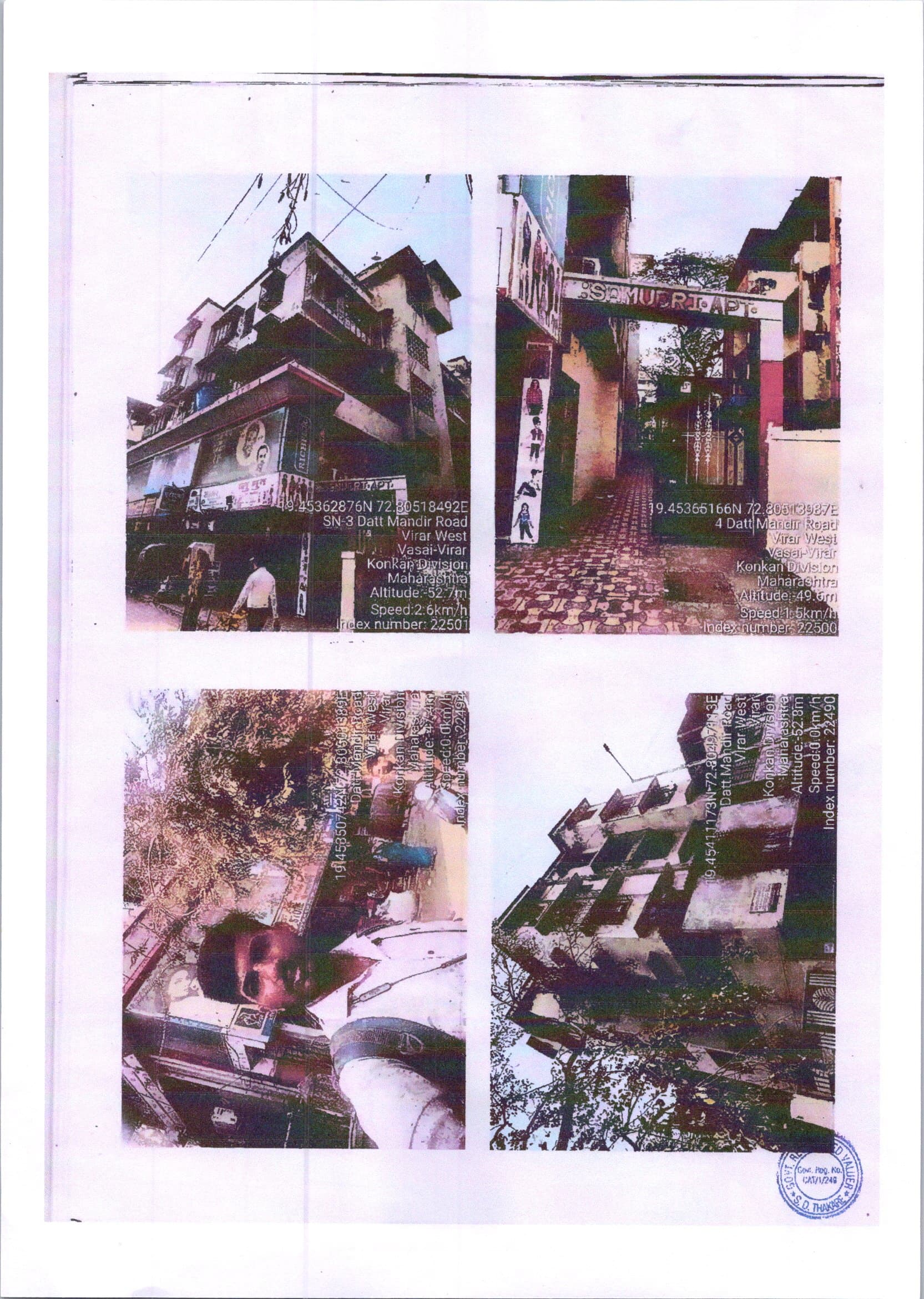 Property Photos 3