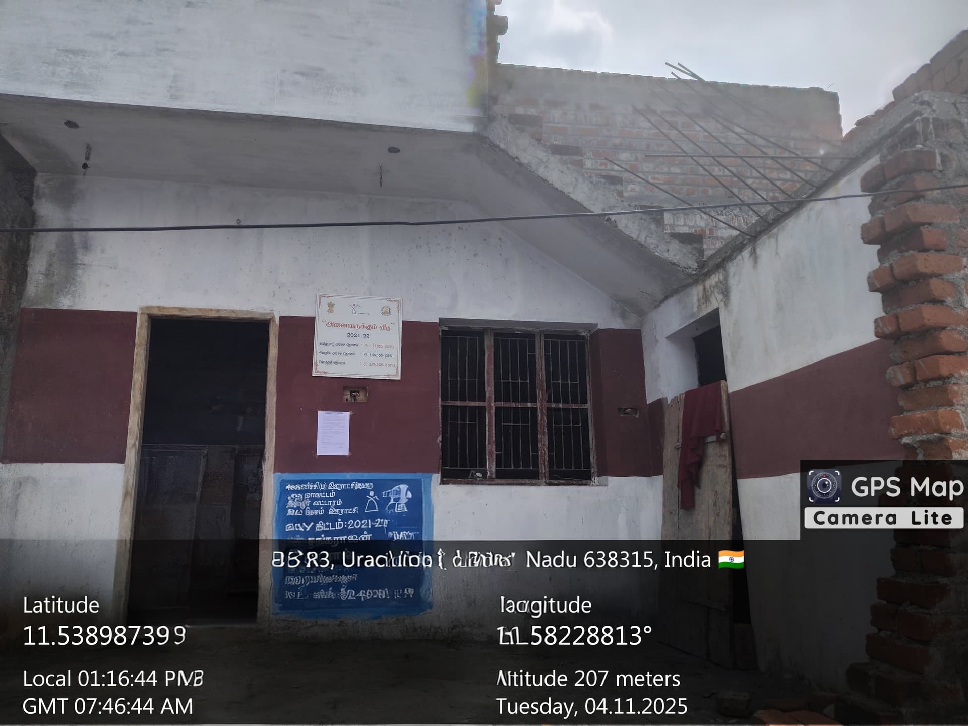 Property Photos 1