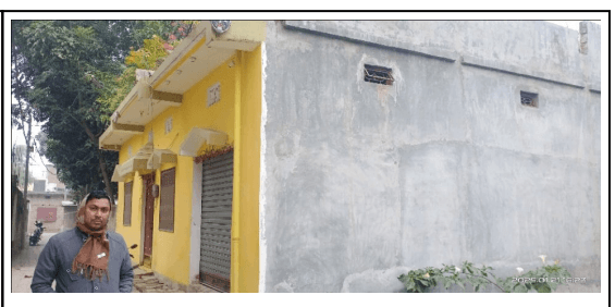 Property Photos 2