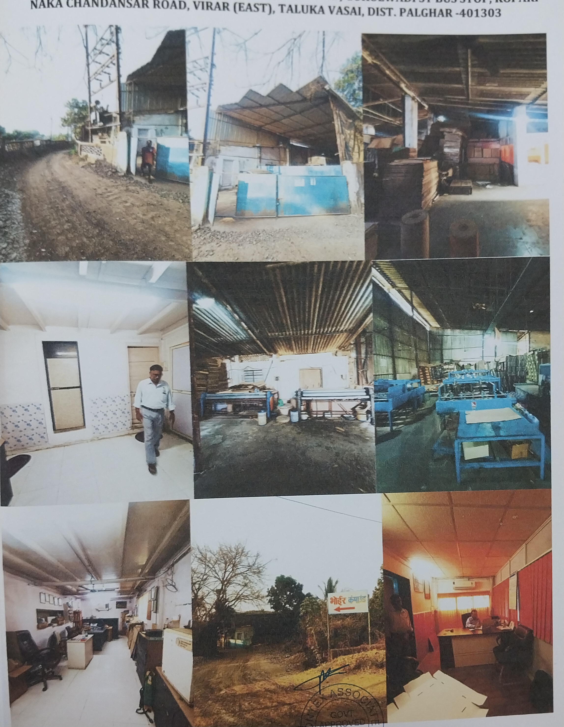 Property Photos 1
