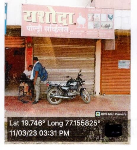 Property Photos 1