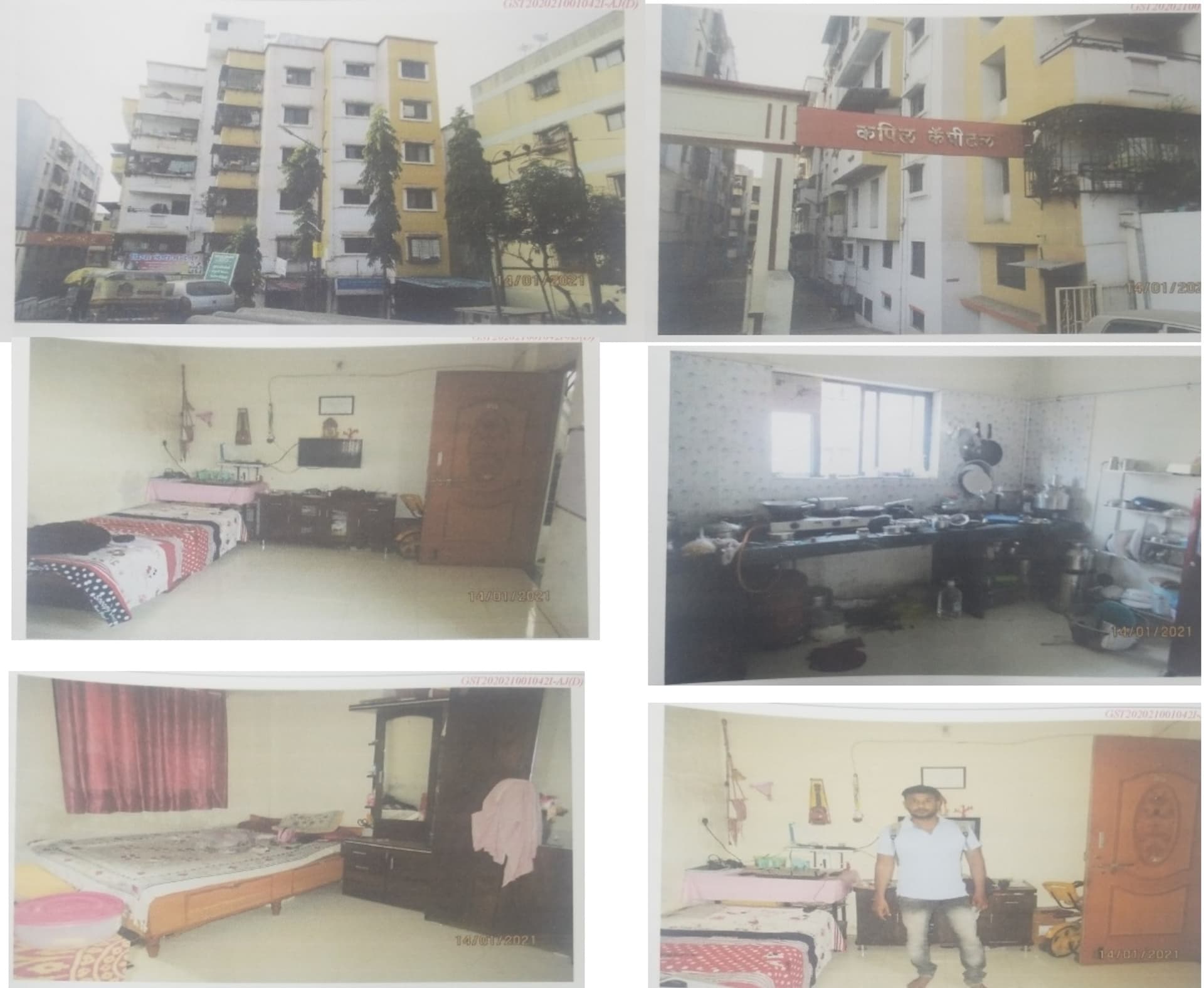 Property Photos 3