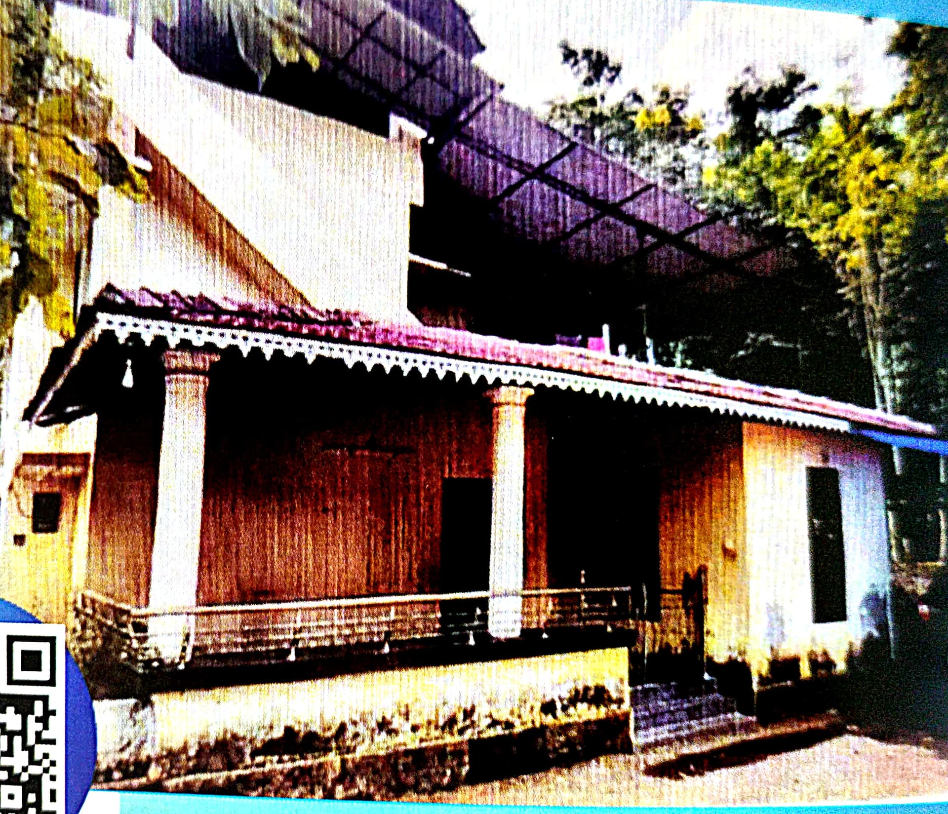 Property Photos 1
