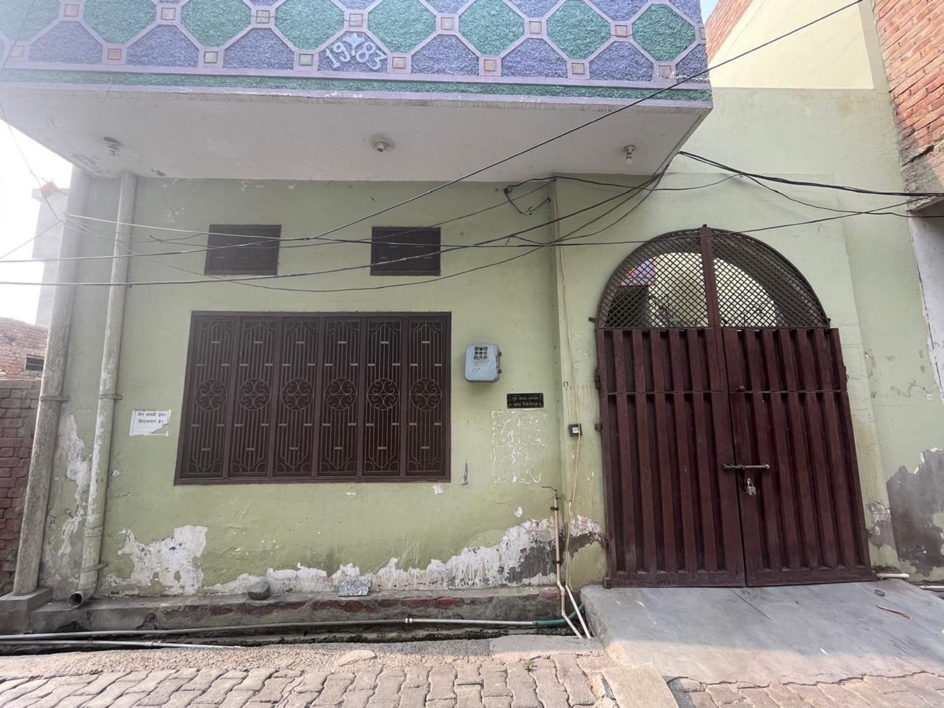 Property Photos 9