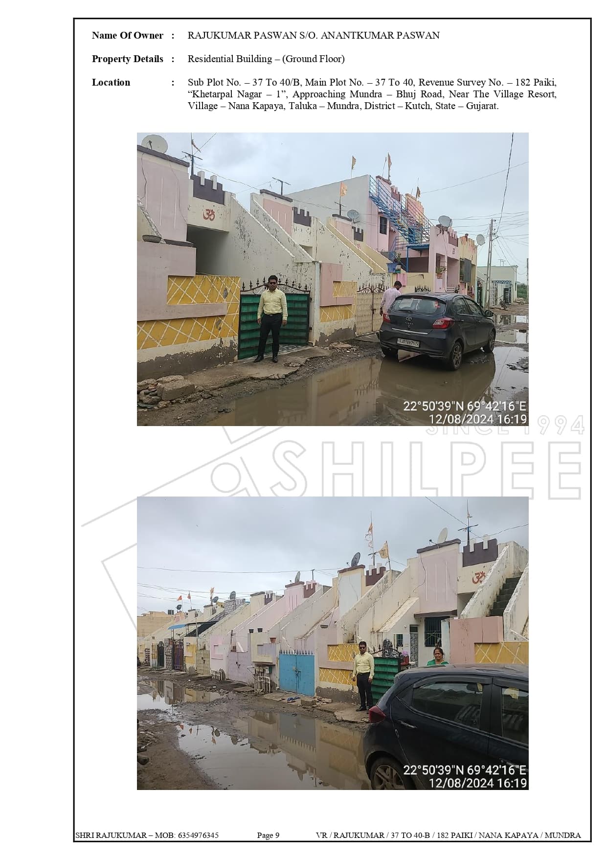 Property Photos 1