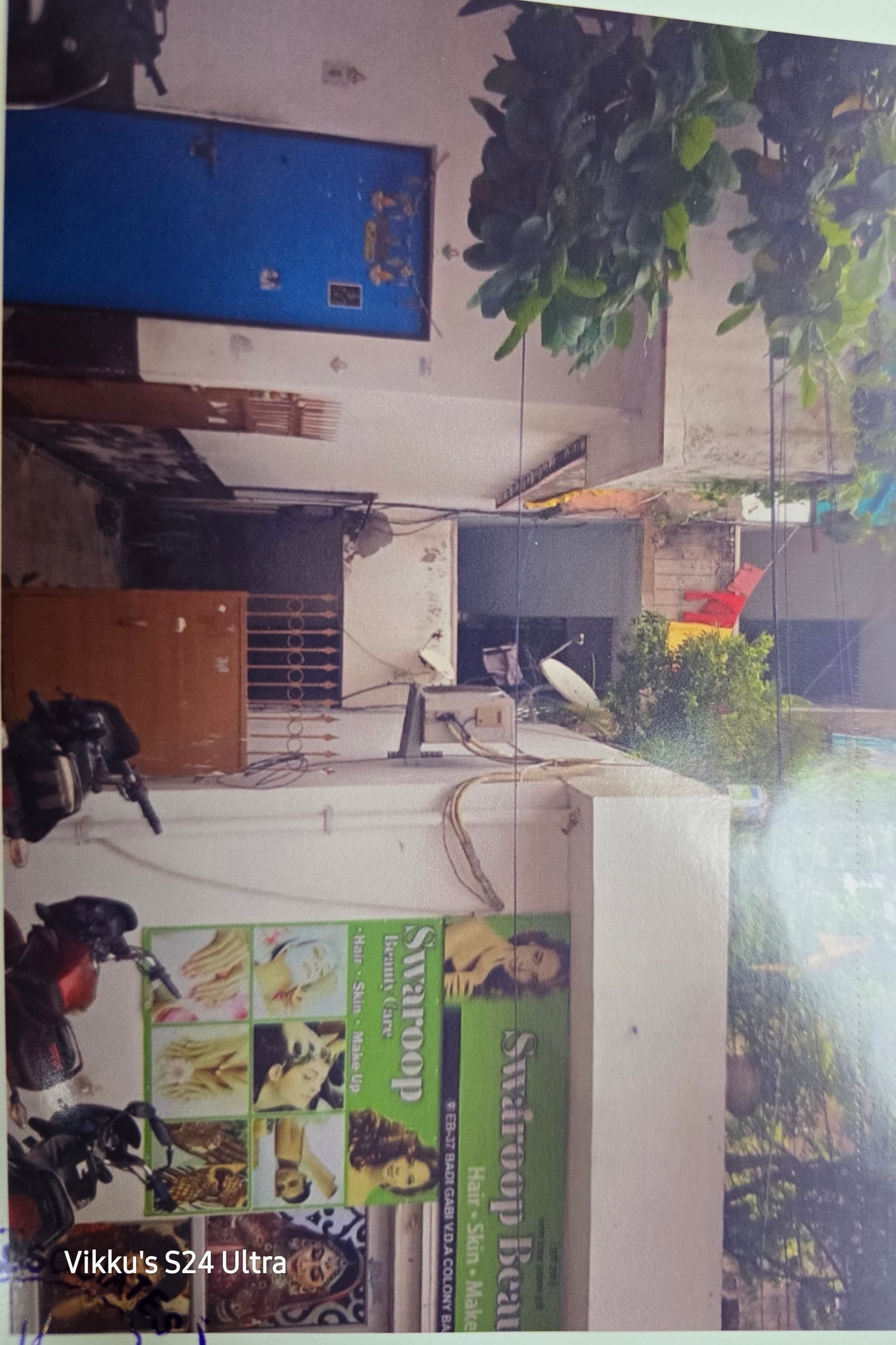 Property Photos 2
