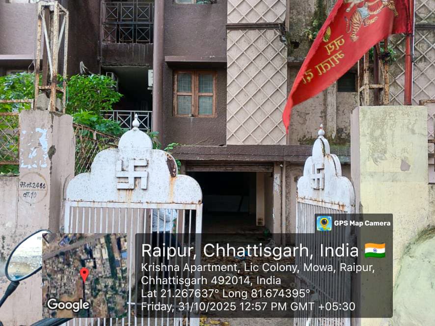 Property Photos 2