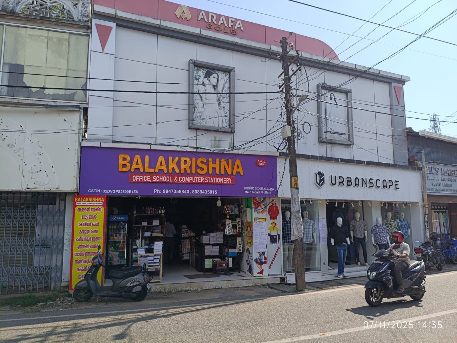 Property Photos 4