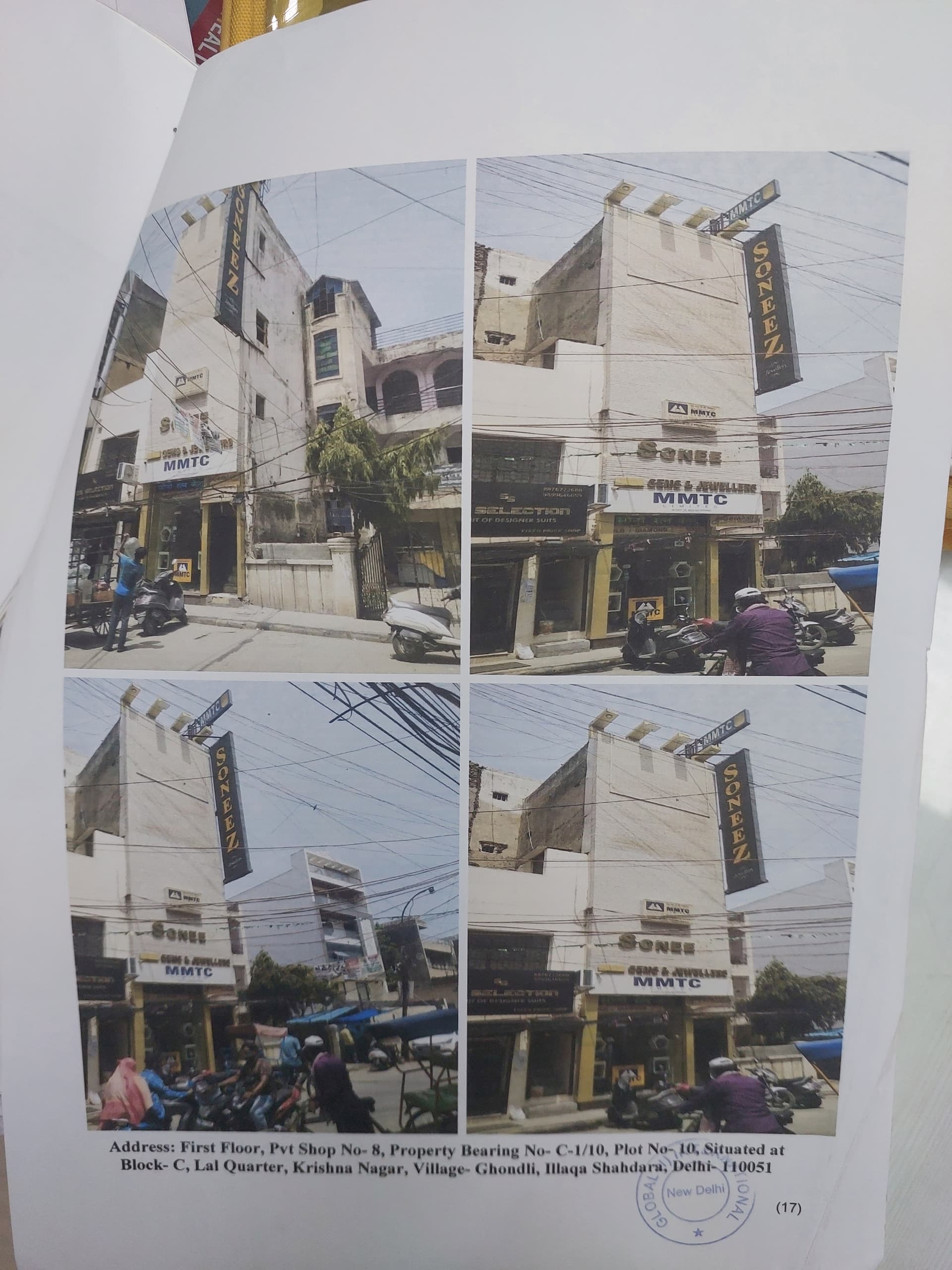 Property Photos 1