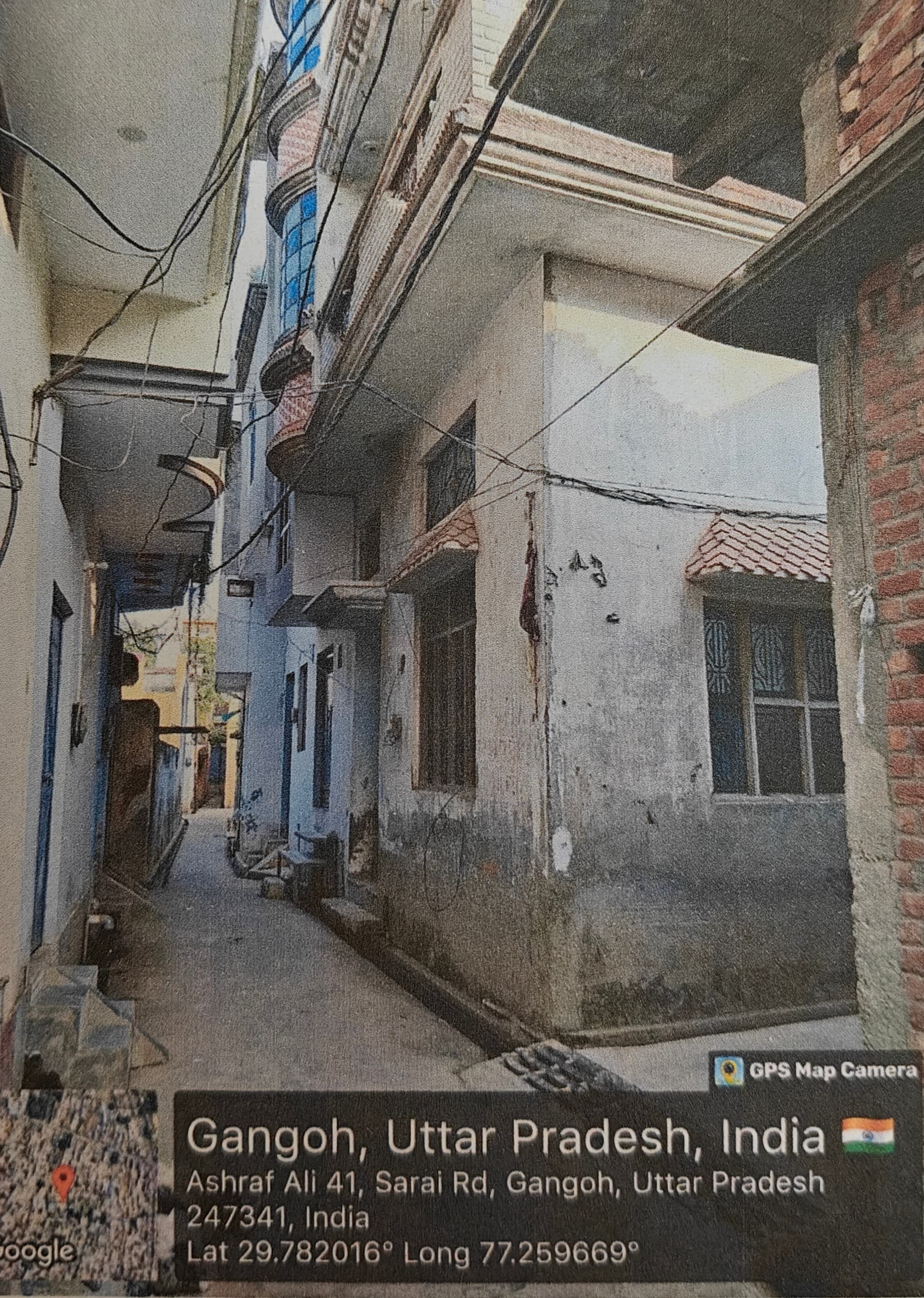 Property Photos 2