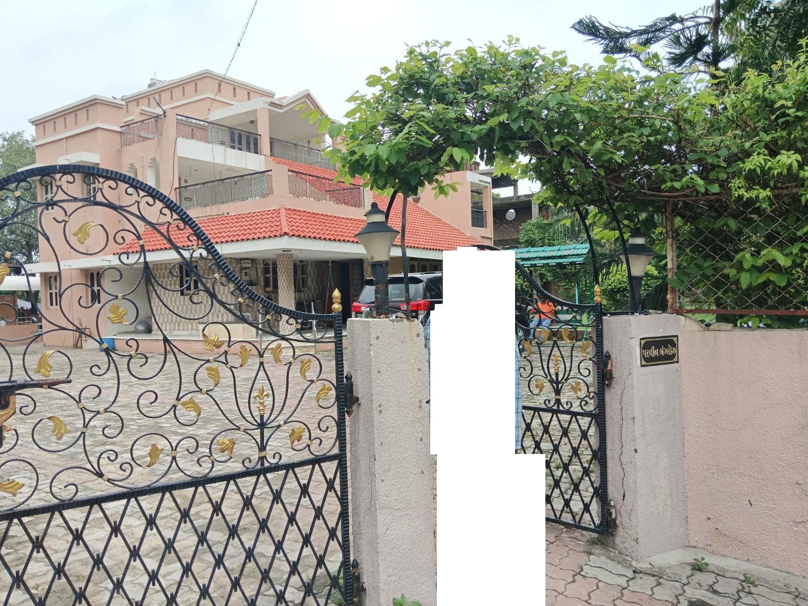 Property Photos 1