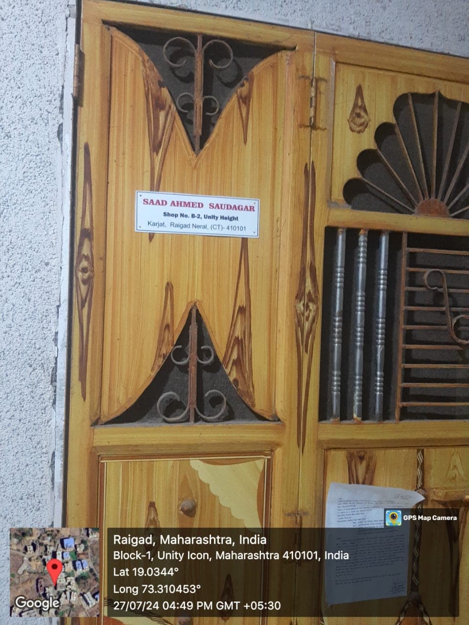 Property Photos 9