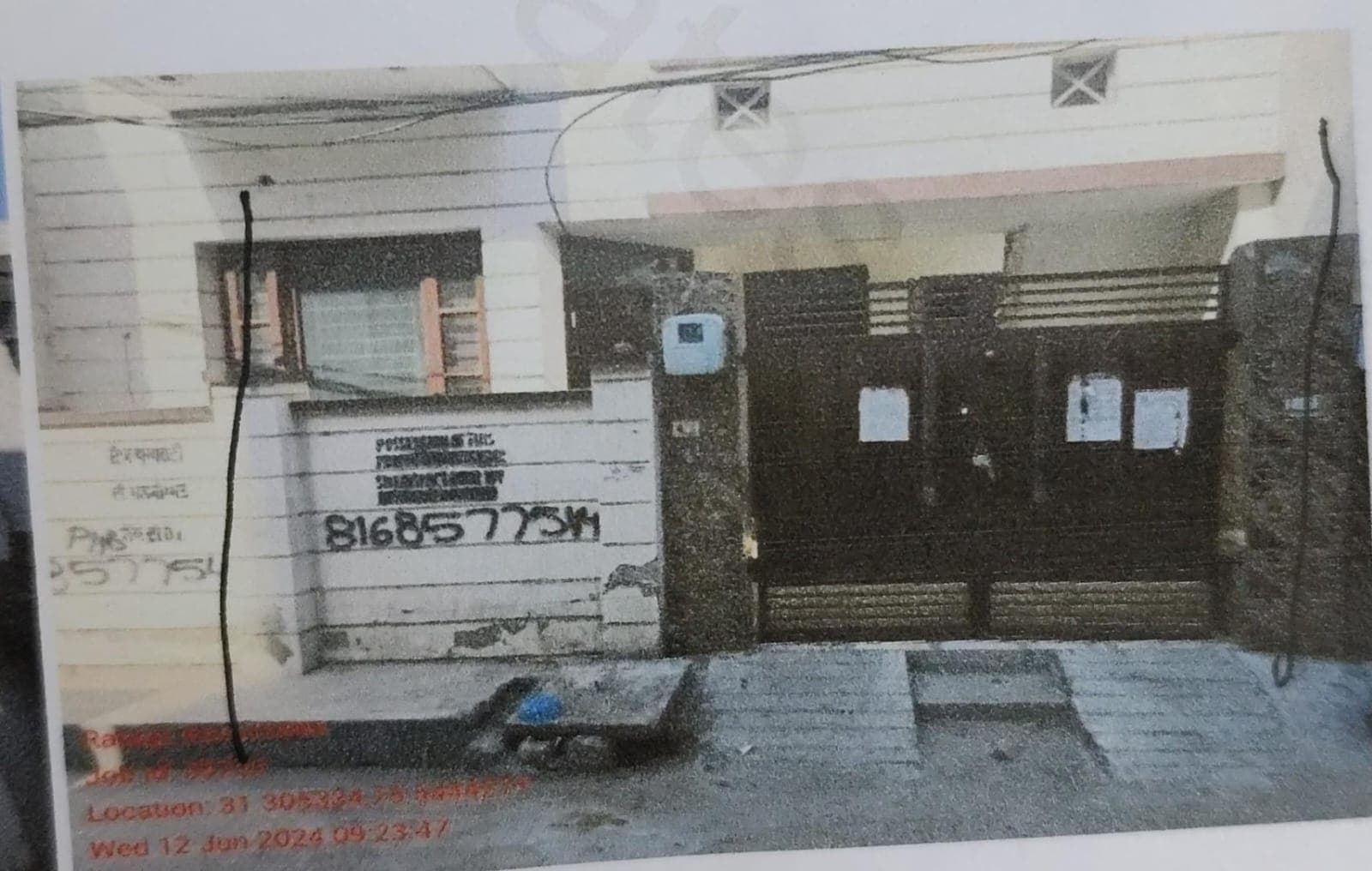 Property Photos 3