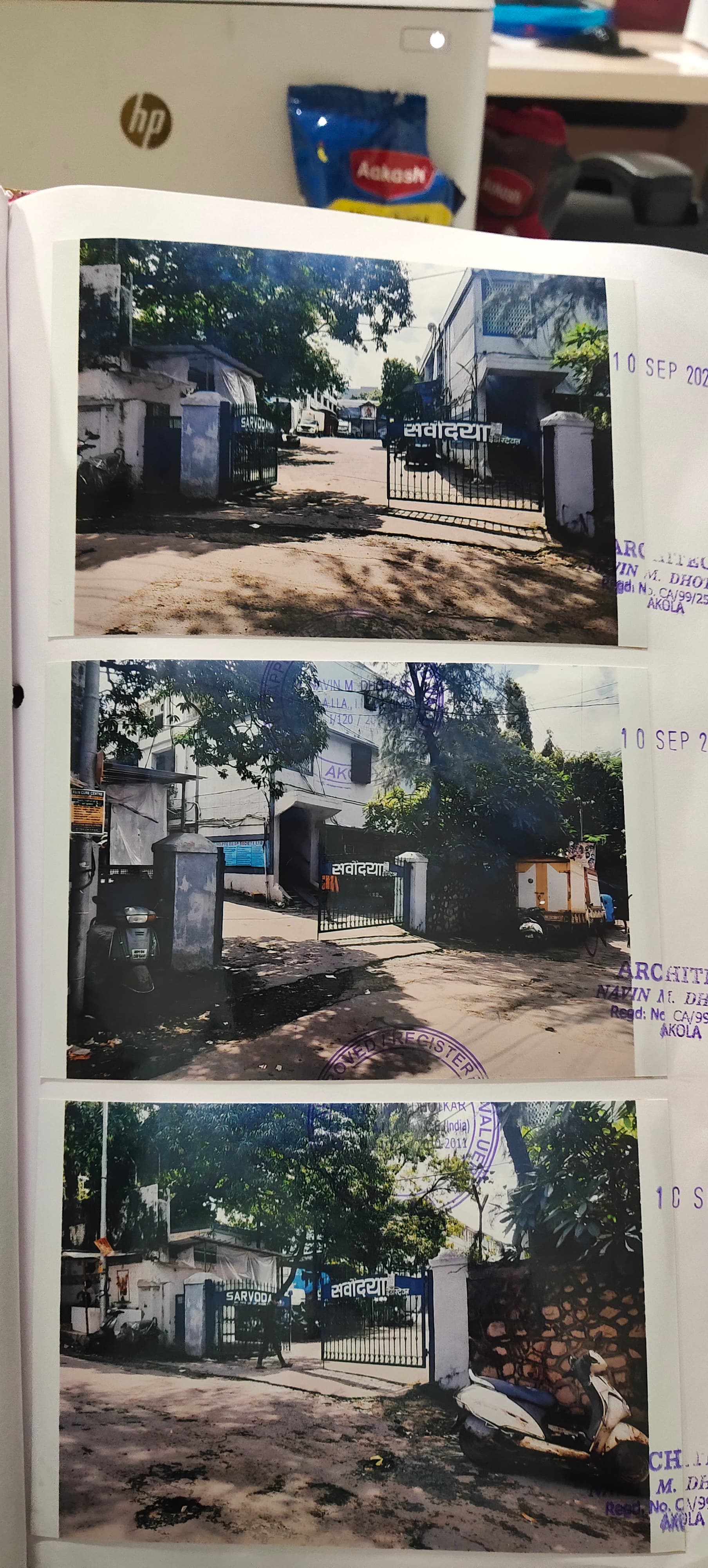 Property Photos 4