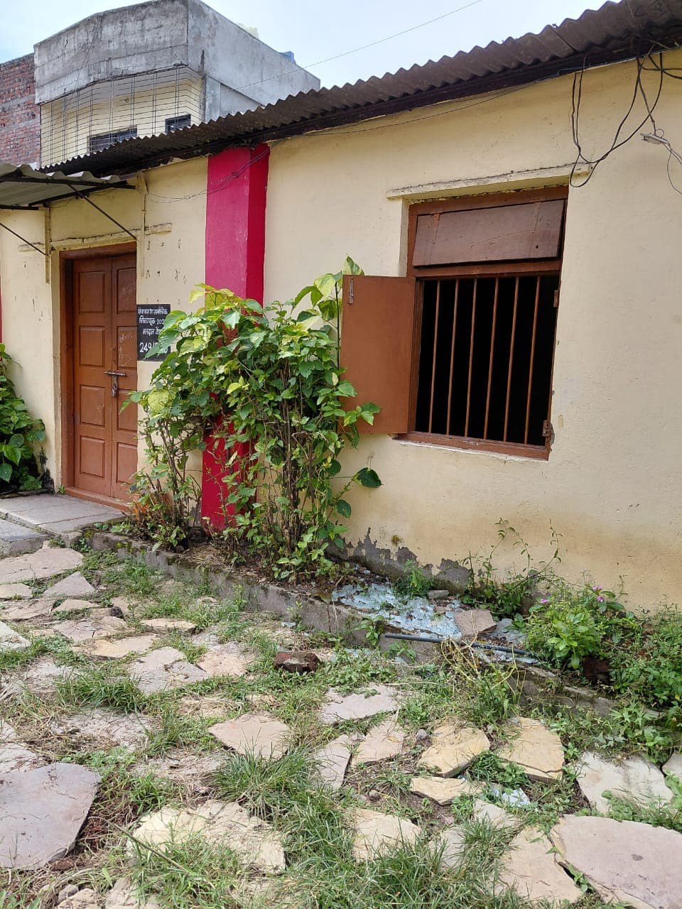 Property Photos 1