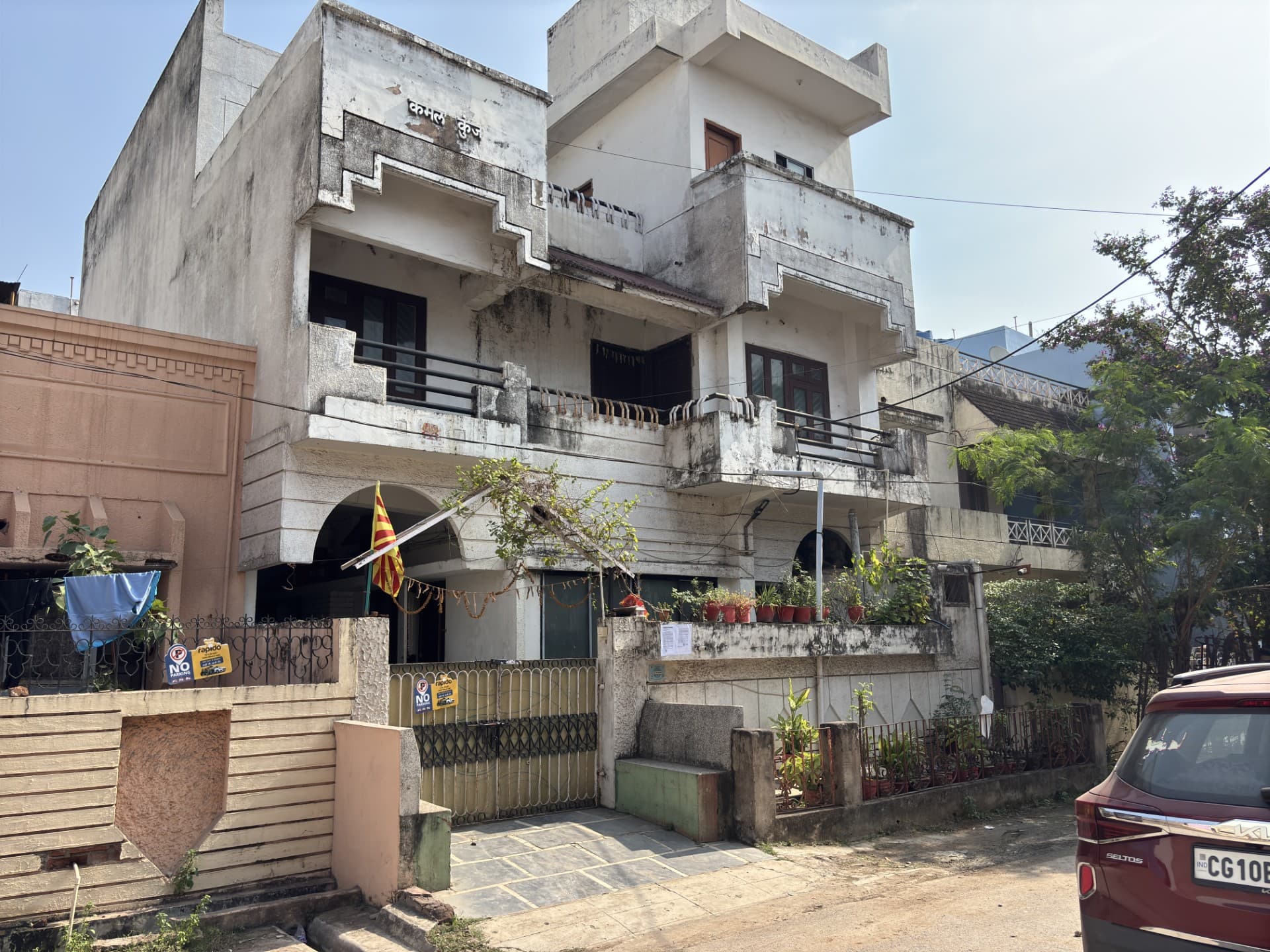 Property Photos 2