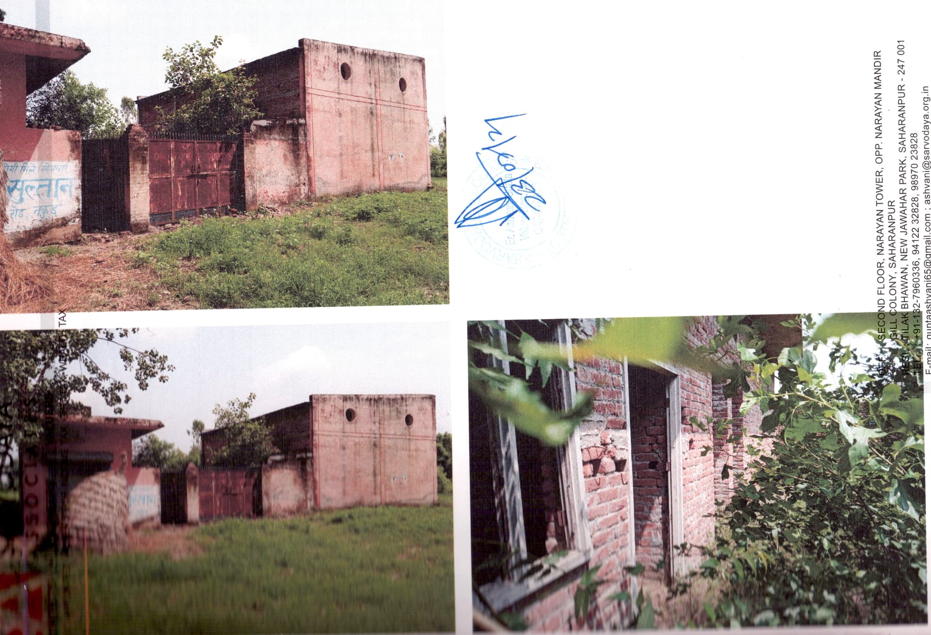 Property Photos 1
