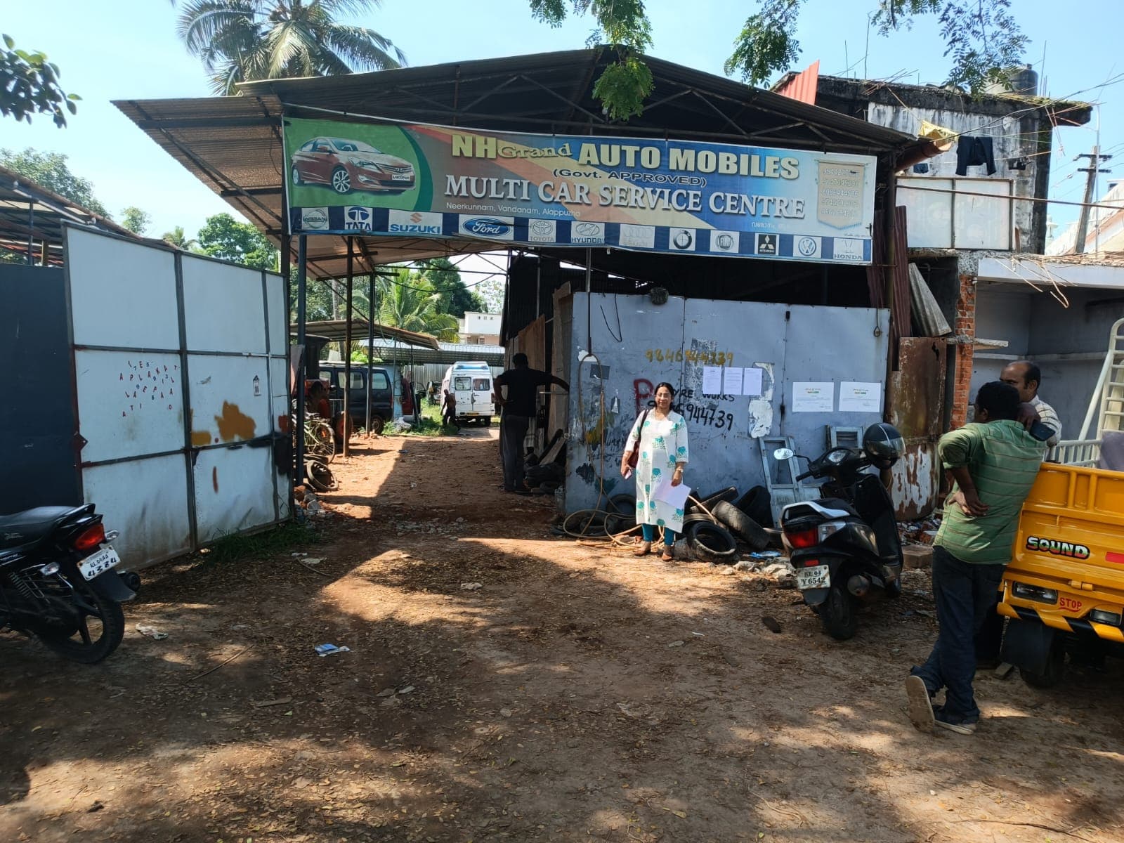 Property Photos 2