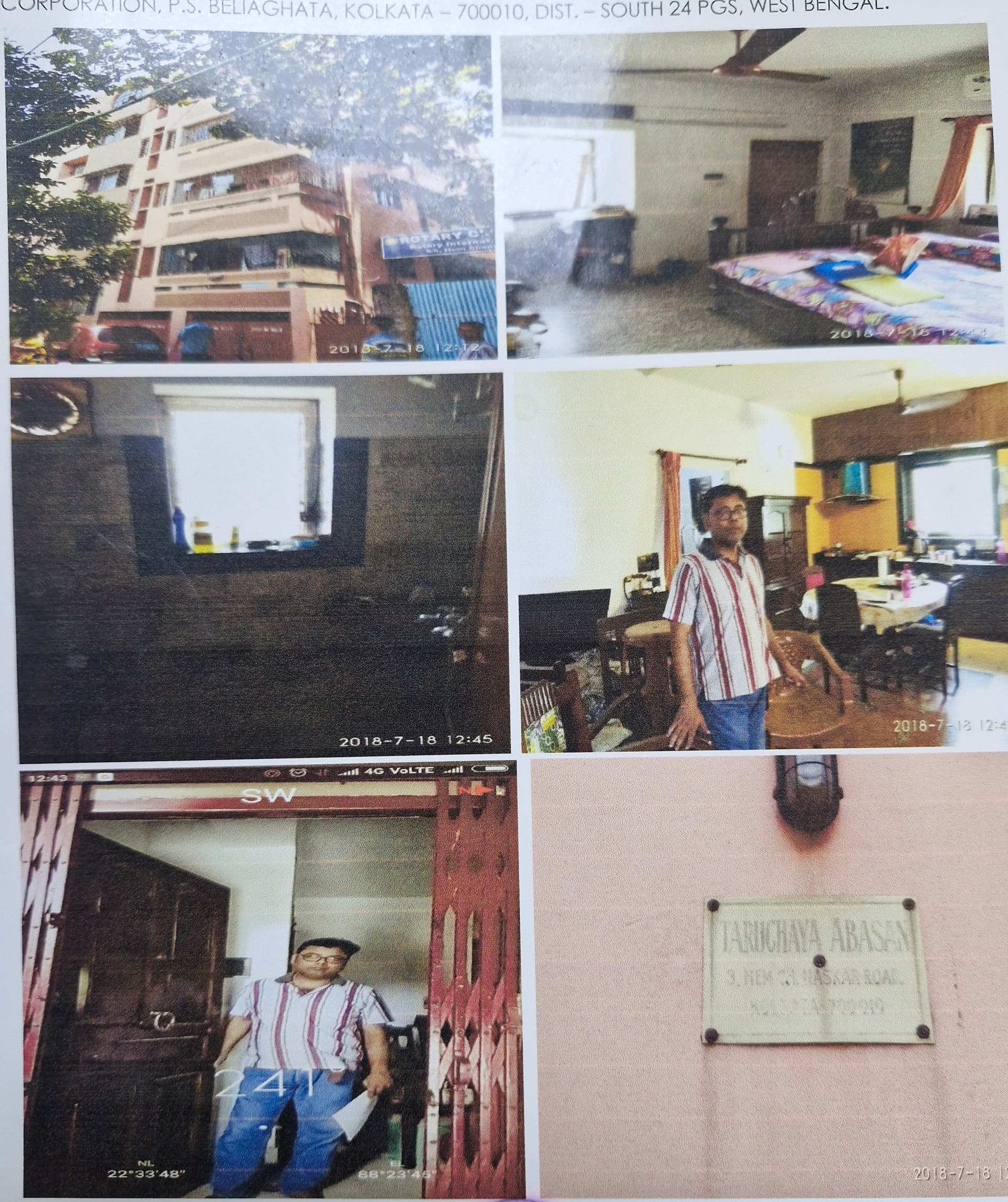 Property Photos 3