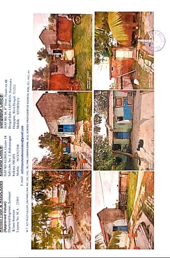 Property Photos 2