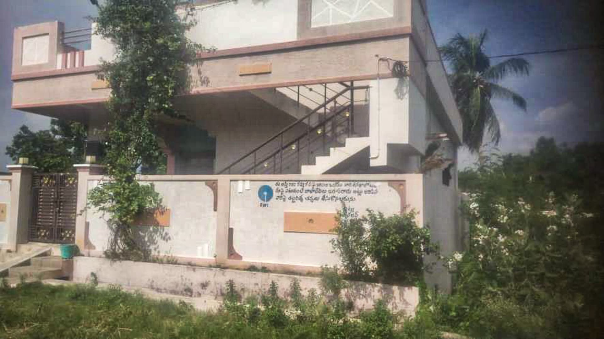 Property Photos 6