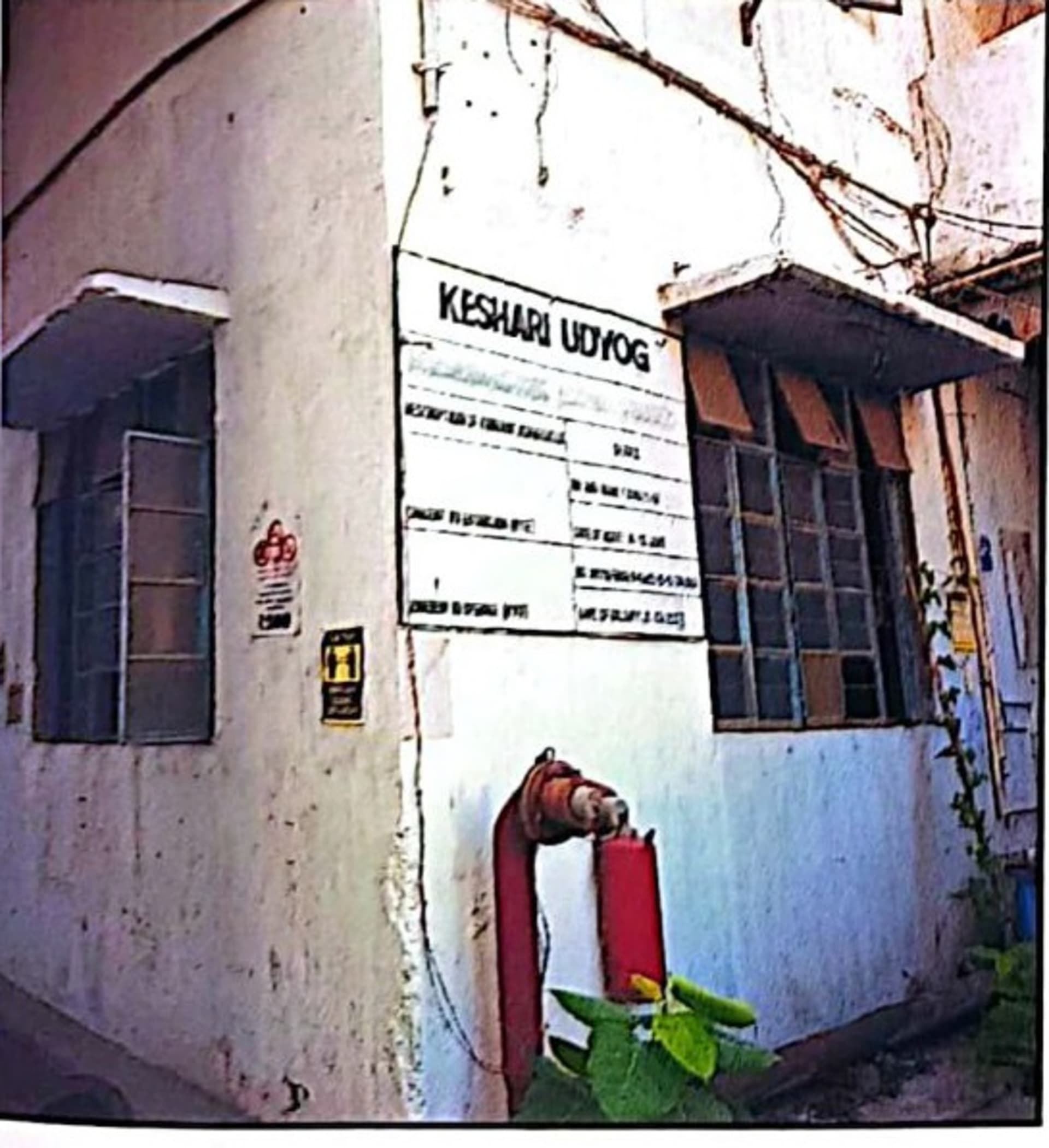 Property Photos 3
