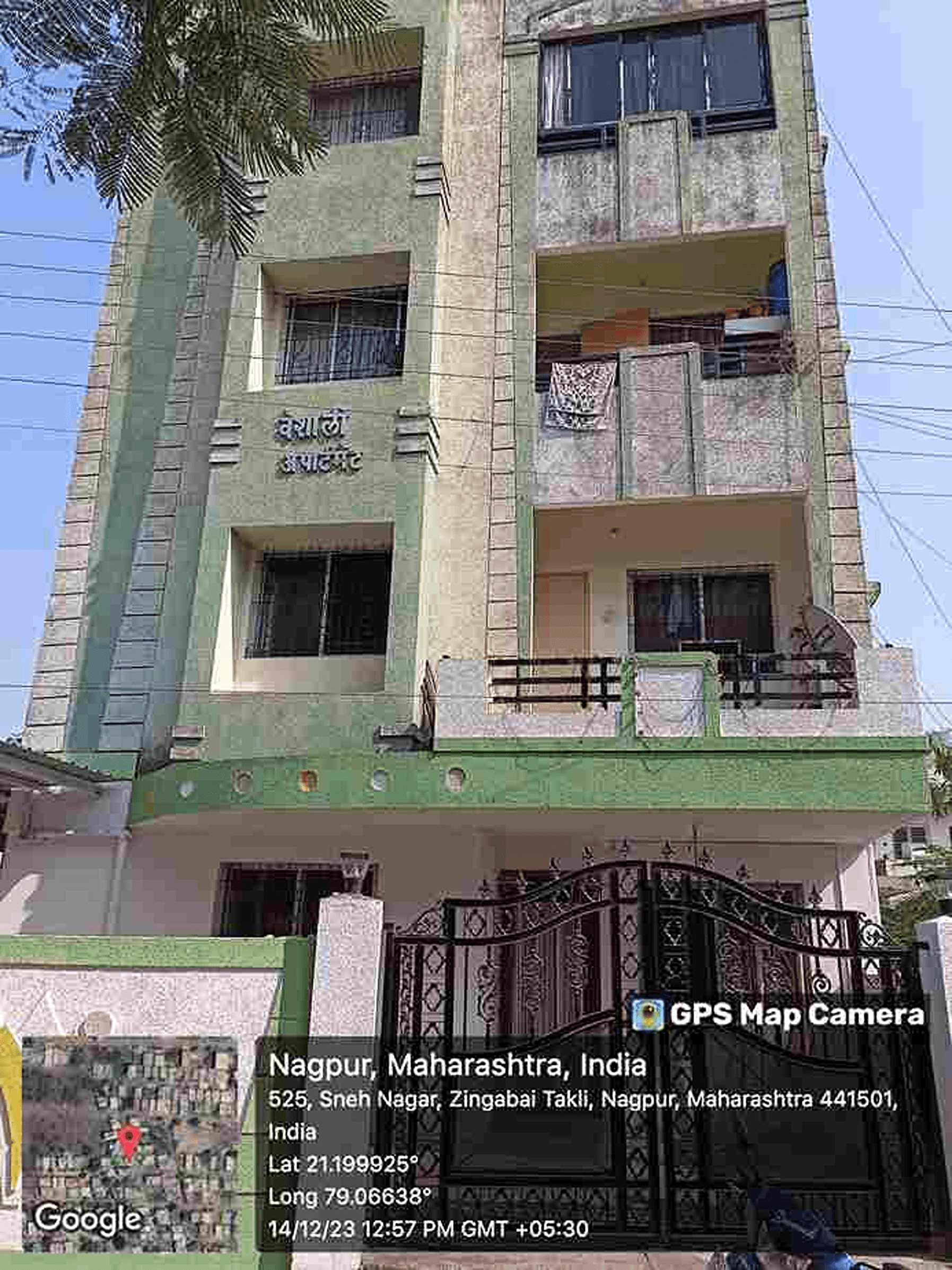 Property Photos 1