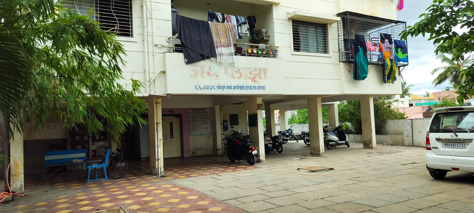 Property Photos 1