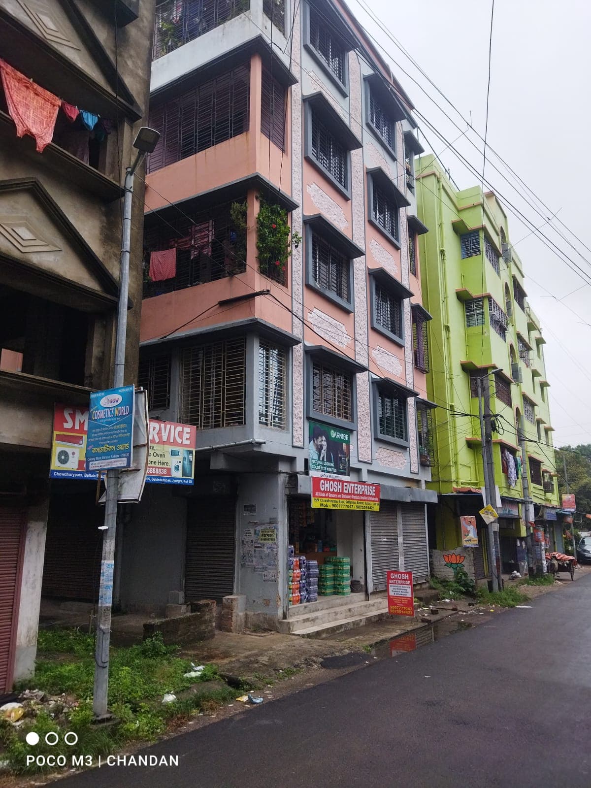 Property Photos 2