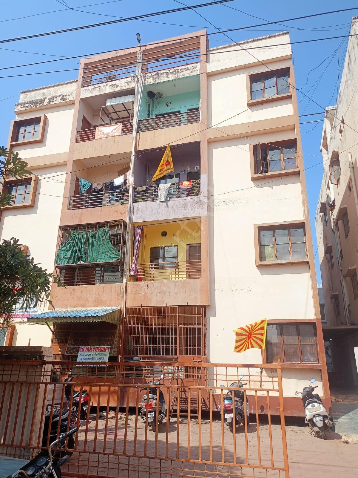 Property Photos 1