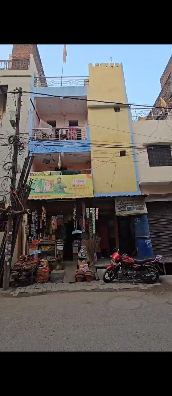 Property Photos 2