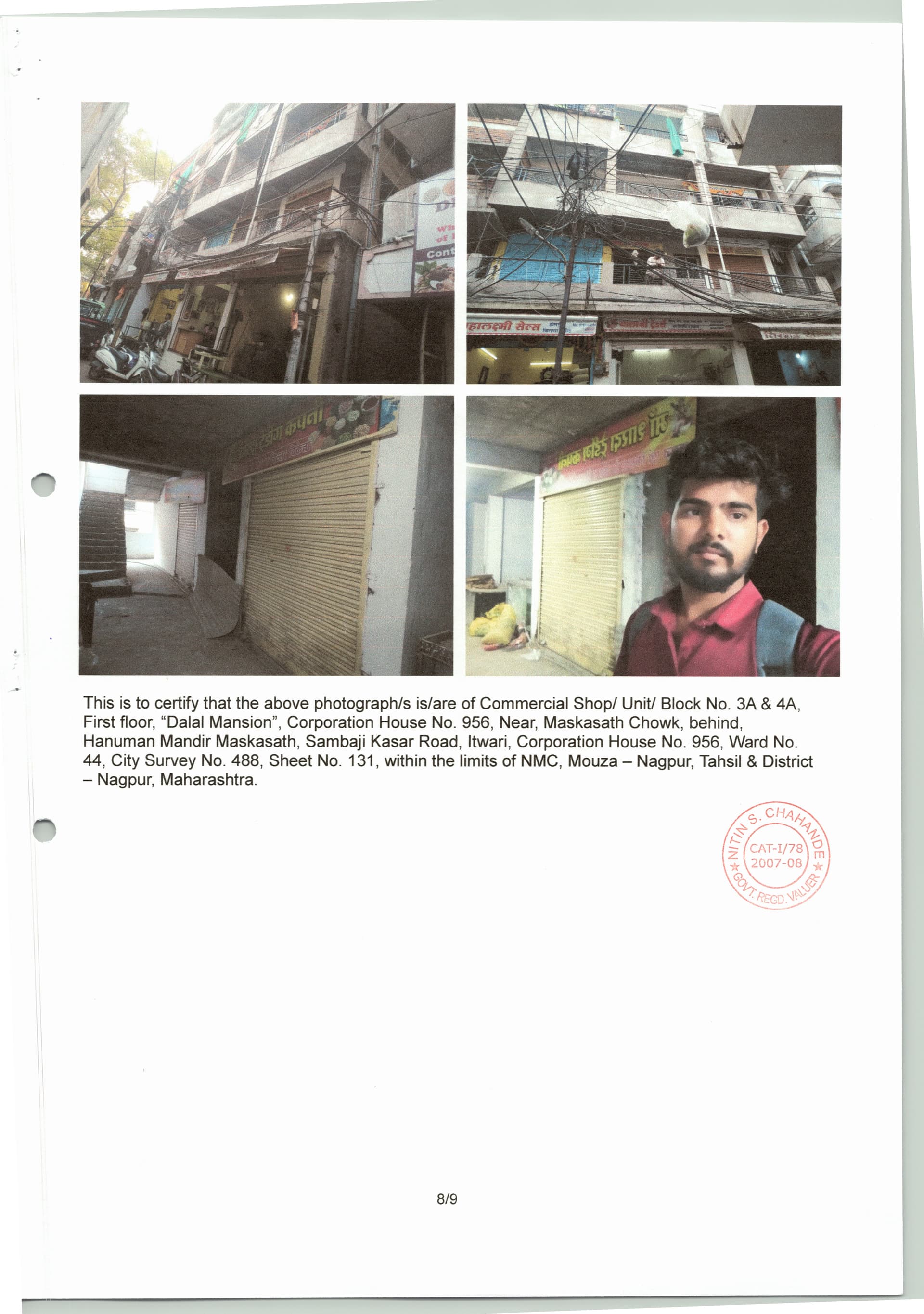 Property Photos 2