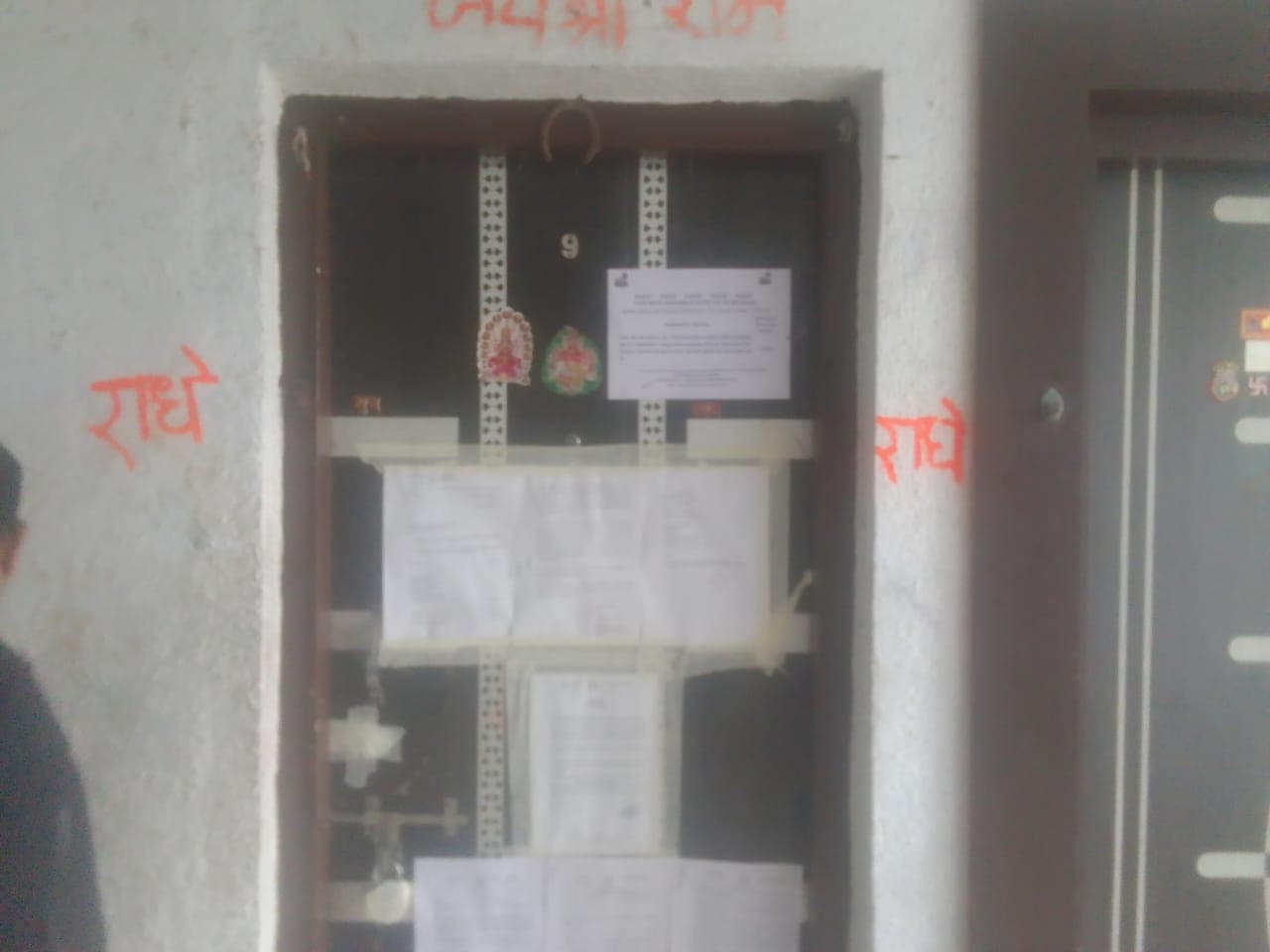 Property Photos 9